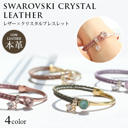 楽天市場】ラボグロウン ダイヤモンド ブレスレット 0.10ct