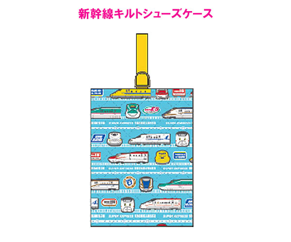 楽天市場】新幹線×クーピーペンシル サクラ 鉄道 12本セット サクラクレパス H5 E6 E5 N700A W7 新幹線 みずほ・さくら はやぶさ  ドクターイエロー こまち 0系 500系 E4MAX E7 鉛筆 色鉛筆 プラレール靴 : ＲＯＳＥ ＣＡＴ