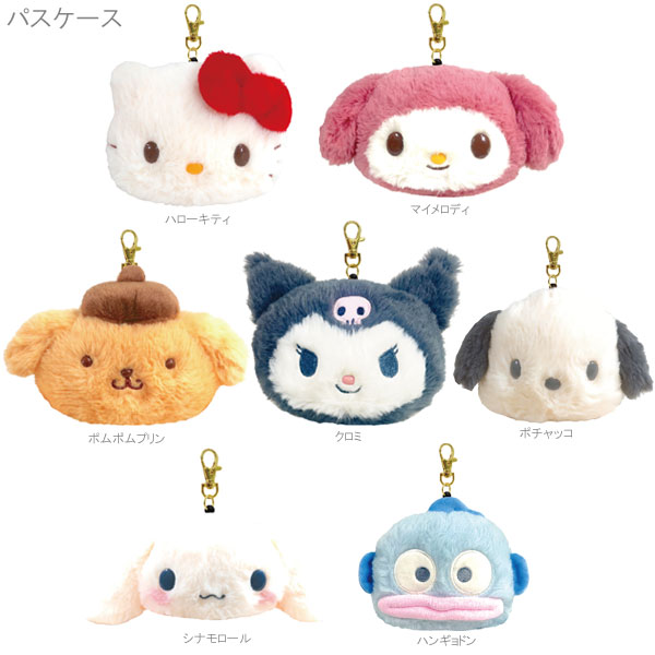 楽天市場】ハローキティ キティちゃん マスコットホルダー ぬいぐるみ