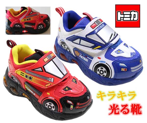 キッズ　100cm　まとめ売り　35点　男の子　トミカ等 キッズ100cmまとめ売り35点男の子トミカ等
