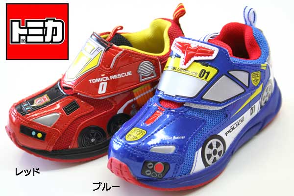 楽天市場】【トミカ ハイパーレスキュー キッズ スニーカー 消防