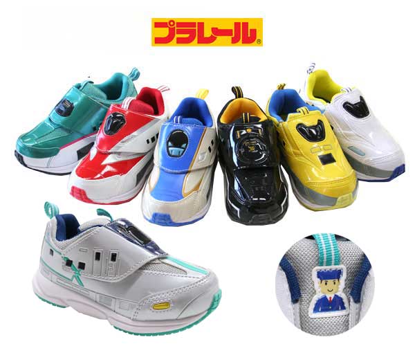 楽天市場 光る プラレール フラッシュ スニーカー N700系 光る靴 点滅 新幹線 男の子 子ども こども キッズシューズ 靴 子供靴 新幹線グッズ キャラクター 鉄道 電車グッズ シューズ 男児 Tomica キッズ トミカ 光る 15cm 16cm 17cm 18cm 19cm のぞみ Pirates