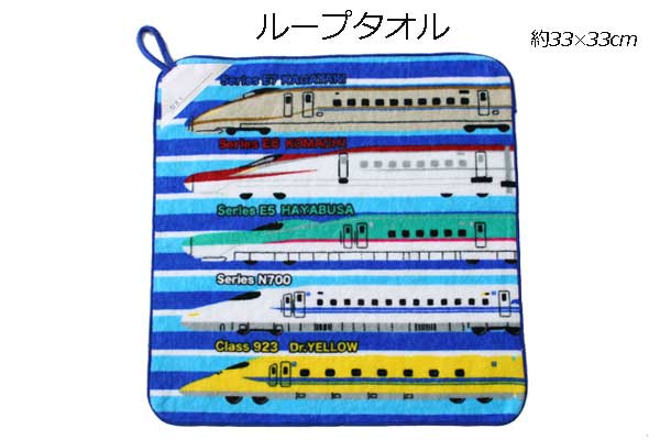 楽天市場】新幹線×クーピーペンシル サクラ 鉄道 12本セット サクラクレパス H5 E6 E5 N700A W7 新幹線 みずほ・さくら はやぶさ  ドクターイエロー こまち 0系 500系 E4MAX E7 鉛筆 色鉛筆 プラレール靴 : ＲＯＳＥ ＣＡＴ