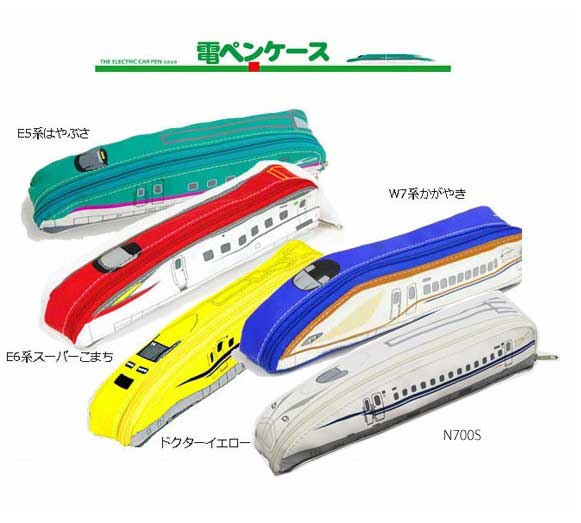 楽天市場 送料無料 プラレール Plarail トミカ E6系 新幹線 はやぶさ こまち ドクターイエロー N700 D51 かがやき Alfa X 山手線 子供靴 男の子 スリッポン キッズスニーカー プラレール靴