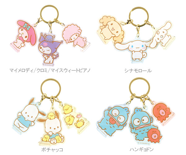楽天市場】サンリオ ダイカットツインキーホルダー ハローキティ マイ