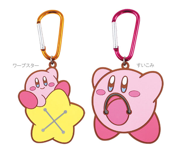 星のカービィ グッズセット コースター キーホルダー タオルなど 星の