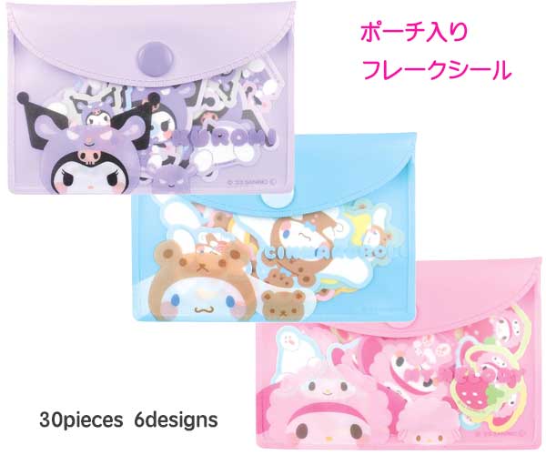 楽天市場】サンリオ ダイカットポケットファイル クリアファイル