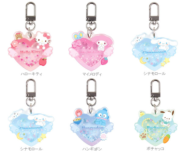 楽天市場】サンリオ キーチャーム マイメロディ クロミ キューピット