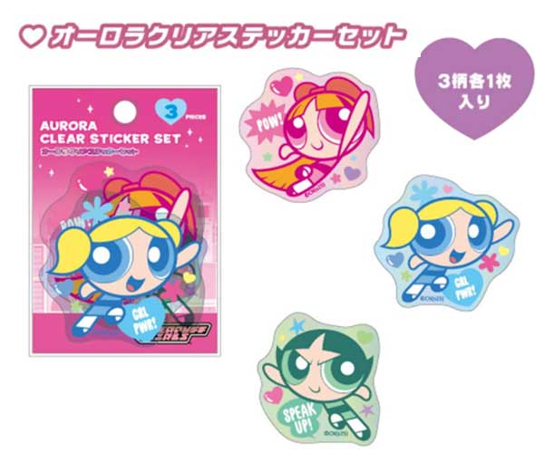 楽天市場】【パワーパフガールズ】うるちゅるポップシール POP SEAL