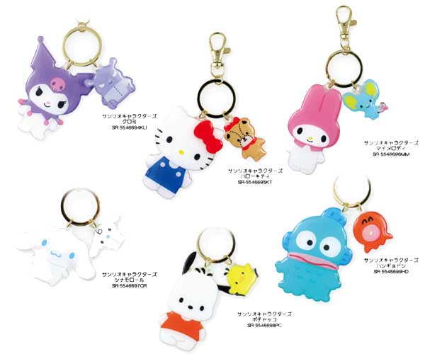 楽天市場】サンリオ キーチャーム マイメロディ クロミ キューピット