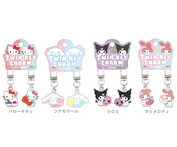 楽天市場】サンリオ キーチャーム マイメロディ クロミ キューピット