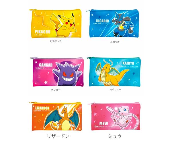 楽天市場】抗菌ネックストラップ ポケットモンスター ポケモン