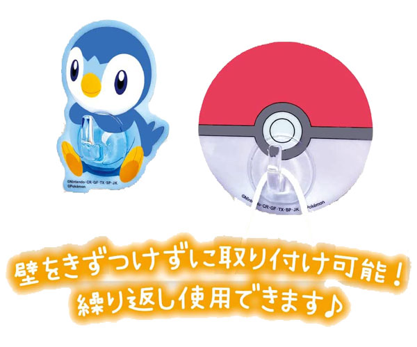 ポケットモンスター シートフック ポケモン ポッチャマ キャラクターグッズ ピカチュウ フック