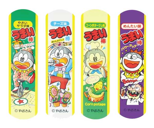 市場 ネコポス対象品 お菓子ばんそうこう ばんそうこう 絆創膏 うまい棒