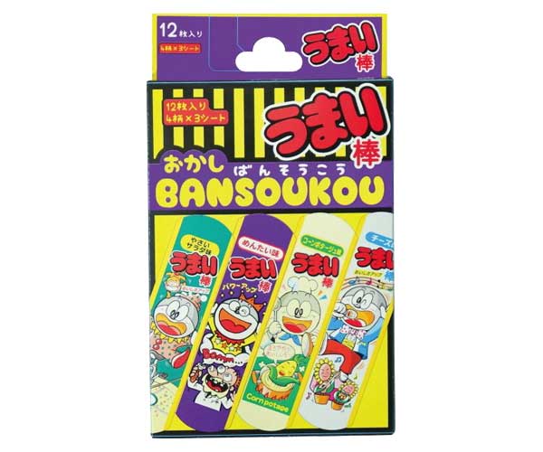 市場 ネコポス対象品 お菓子ばんそうこう ばんそうこう 絆創膏 うまい棒