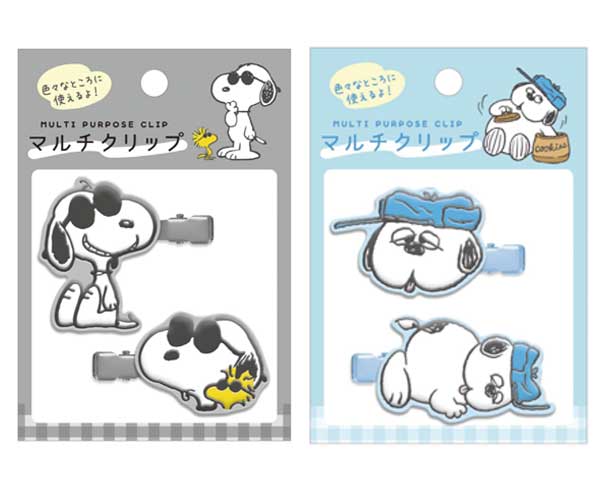 楽天市場】【ポイント10倍 & クーポン！】スヌーピー クセがつきにくい