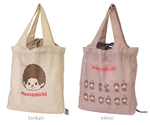 楽天市場】【ネコポス可】 モンメイト(オレンジ) ポケット付きトート