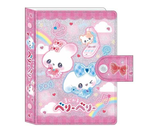 ポップンベリー　シールセット フルコンプ 封印剣ザニマ 全45種フルコンプセット