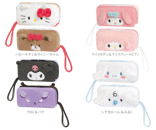 楽天市場】予約 11月下旬入荷 マイスィートピアノ ぬいぐるみマルチ