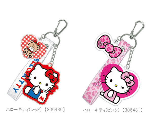 楽天市場】【時間限定クーポン配布中】ハローキティ50周年記念 4連