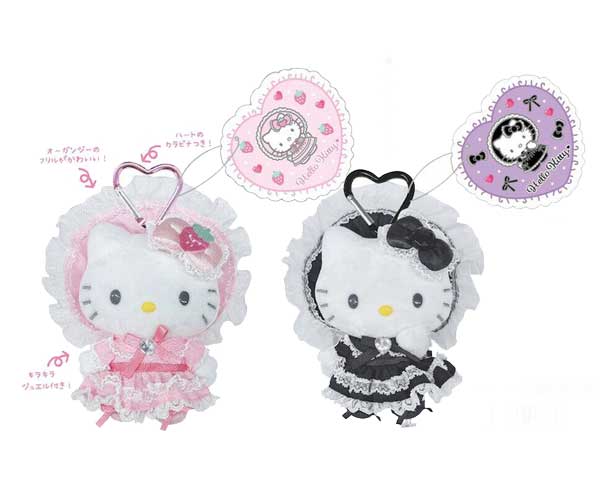 楽天市場】【サンリオキャラクター】【スウィートロリータシリーズ