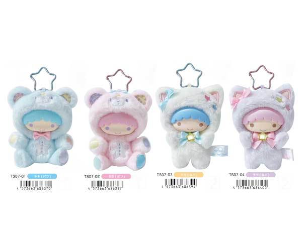 楽天市場】リトルツインスターズ きぐるみマスコットキーホルダー キキ