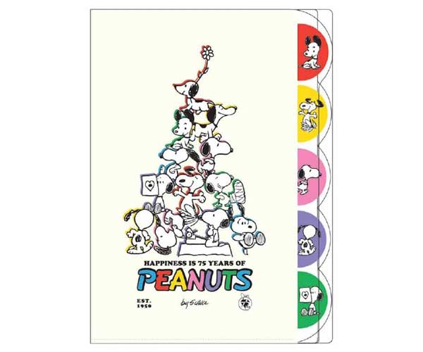 楽天市場】スヌーピー PEANUTS 75周年 ダイカットクリアファイル 5P A4