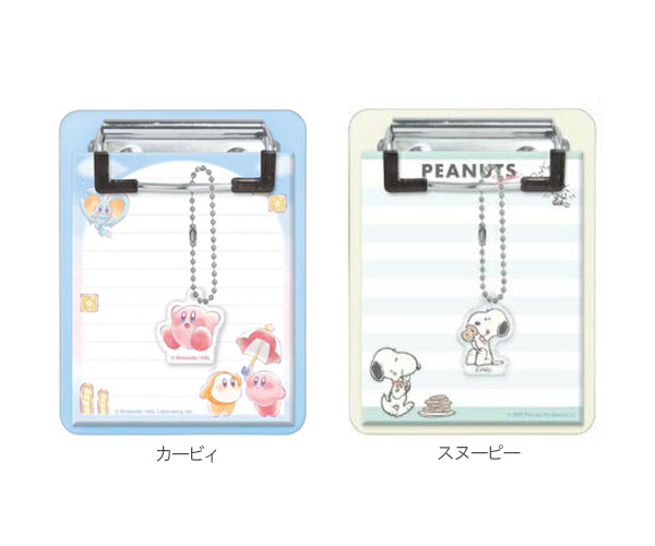 d*7様 スヌーピー ピーナッツキャラクターピルケース PEANUTS スヌーピー ピルケース 7DAYSピルケース 7マス 連結式