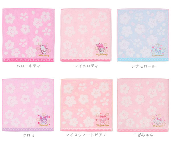 サンリオおすそ分けファイル♡Kitty♡マイメロダイカット尽くし限定1 サンリオおすそ分けファイル♡Kitty♡マイメロダイカット尽くし