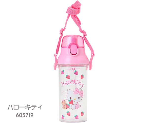 先輩の水筒 フォルテック（FORTEC） | 和平フレイズ株式会社