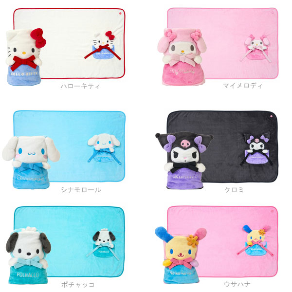 楽天市場】SB【サンリオ キャラクターズ ギャルらび 大きな毛布 約W205