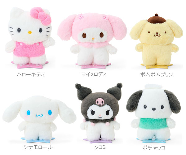 楽天市場】クロミ ぬいどりドールS(ぴたっとふれんず