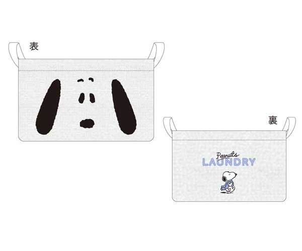 楽天市場】スヌーピー ピルケース 7DAYSピルケース 7マス 連結式 スヌーピー SNOOPY キャラクターグッズ ピルケース お薬入れ  マルチケース トラベル ケース 旅行 キャラクター雑貨 クロネコゆうパケット対象品 SN19747 粧美堂 : ＲＯＳＥ ＣＡＴ