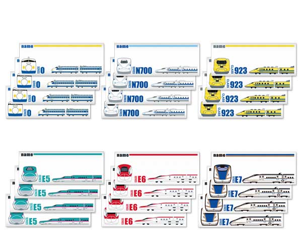 楽天市場】ネコポス便対象商品 168トレインシールワッペン 鉄道をモチーフにしたワッペン 新幹線 プラレール靴 鉄道 子供 ソニック リニア  E3系つばさ モノレール 京王 京急 ラピート PTR380 : ＲＯＳＥ ＣＡＴ