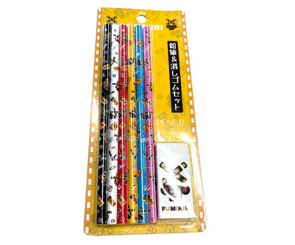 鉄道　保存版　限定　２つ　えんぴつ　色鉛筆 楽天市場】色えん鉄 鉄道 新幹線色えんぴつ 12本セット N700A 新幹線