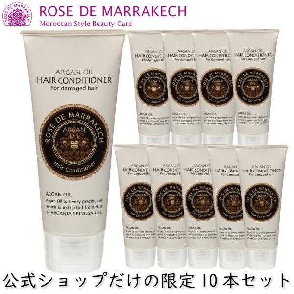 楽天市場】ローズ ド マラケシュ クレイシャンプー＆ヘア