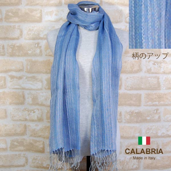楽天市場】AFRICAN INDIGO STOLE 【アフリカンインディゴ