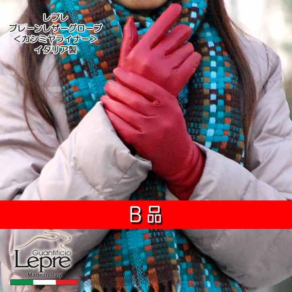 1120c-b-top.jpg
