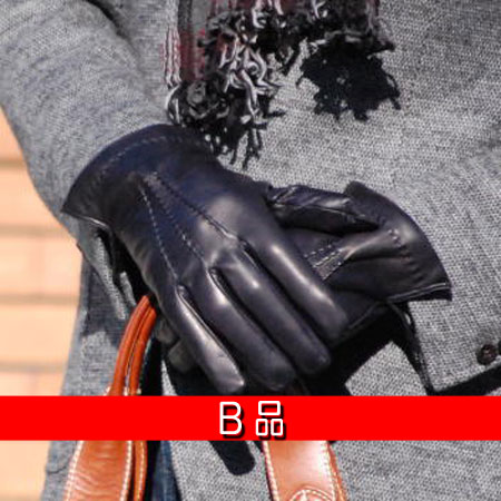 【美品】シャネル カシミヤライニング ブラウン レザー手袋 ジップ付き 7 美品】シャネル カシミヤライニング ブラウン レザー手袋 ジップ