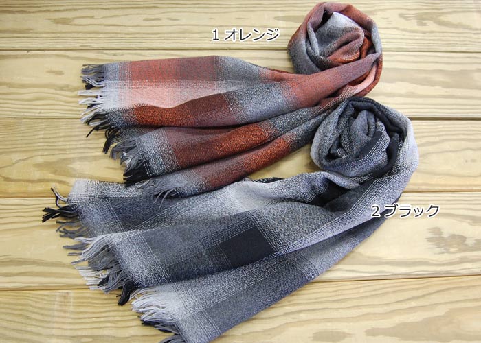 [SALE] イタリア製 秋冬 ストール グラデーション チェック ストールermes BERLYベリー 【レディース】【メンズ】【ファッション】 【マフラー】【スカーフ】 【stole】【ブランド】【通販】 8900