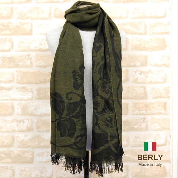 楽天市場】AFRICAN INDIGO STOLE 【アフリカンインディゴストール