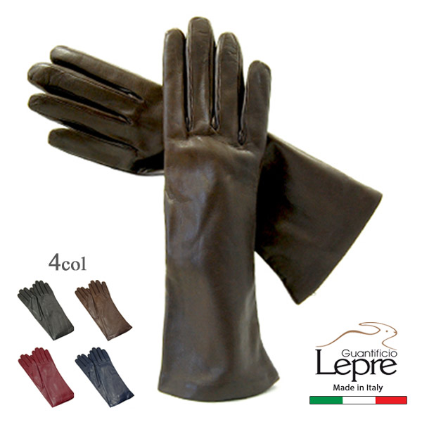 楽天市場】【 送料無料 】ラビットミックスファー イタリア製 革手袋