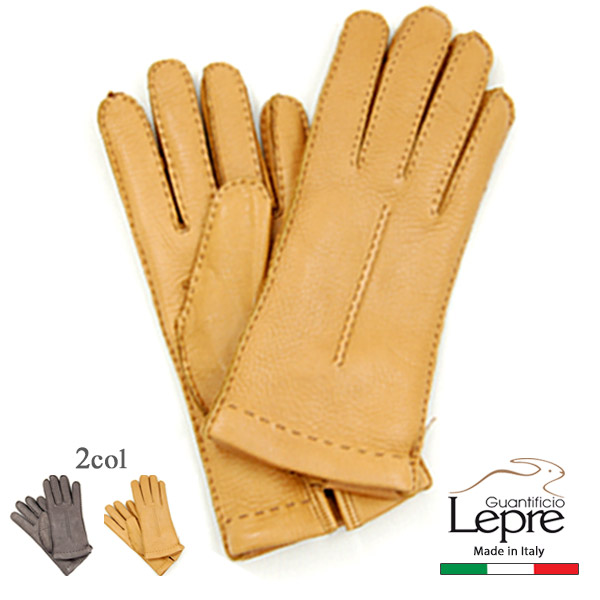 楽天市場】【 送料無料 】イタリア製 ラビットファー ライナーワン