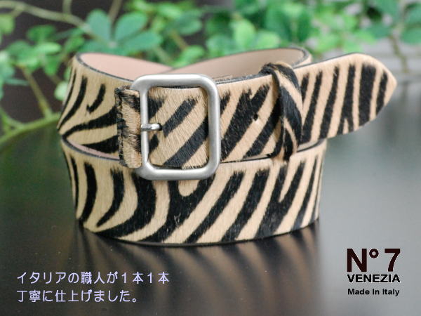イタリア製サンチュール レディース クアドロバックルポニーベルト S840 09 N 電番七 レディース 流行り物 バックル 皮小物 Belt 銘柄 メールオーダー 段階 Cannes Encheres Com