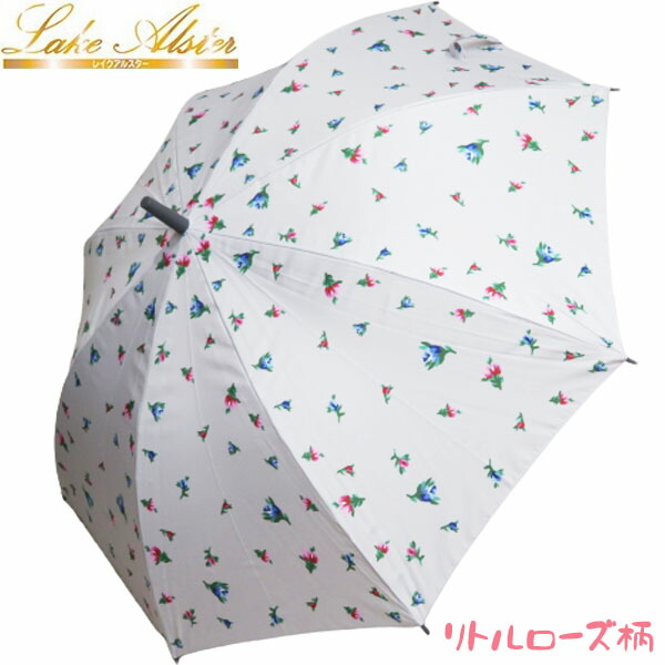 【楽天市場】特価品 新生活 【Lake Alster】 レイクアルスター リトルローズ柄 ジャンプ 長傘 グレー 検索： 雨具 レイン 日傘