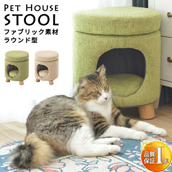 楽天市場】soldout ペットドレッサー 送料無料 ペット家具 化粧台