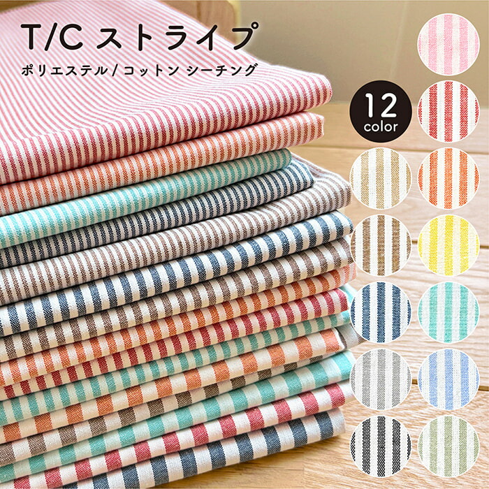 楽天市場】【サンプル帳】No.9033 オックス生地 / COTTON OXFORD
