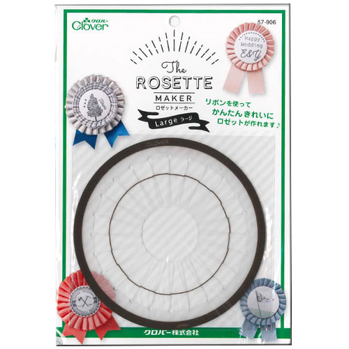 楽天市場】ロゼットメーカー用パーツセット 《スモール3個入り