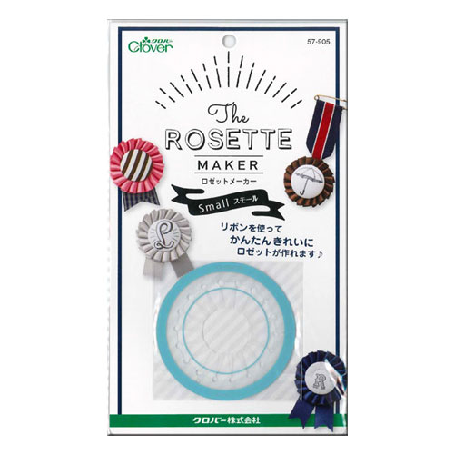 楽天市場】ロゼットメーカー用パーツセット 《スモール3個入り