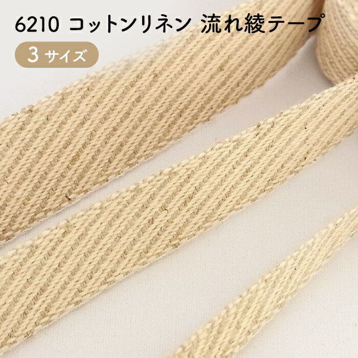 2026余暇活動演芸会売りわたす商いもの